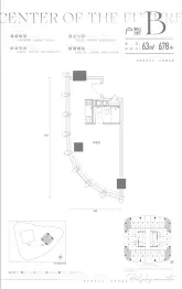 保利湾区中心1室1卫建面63.00㎡