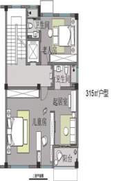 国瓷·伴山3室2卫建面315.00㎡