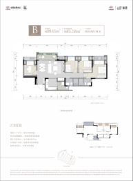 中国铁建·山语桃源4室2厅1厨2卫建面99.65㎡