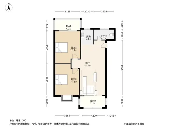 湘楚名园