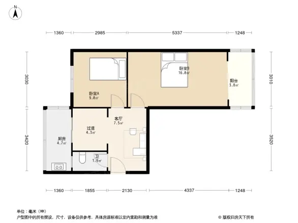 省建五公司西矿街宿舍