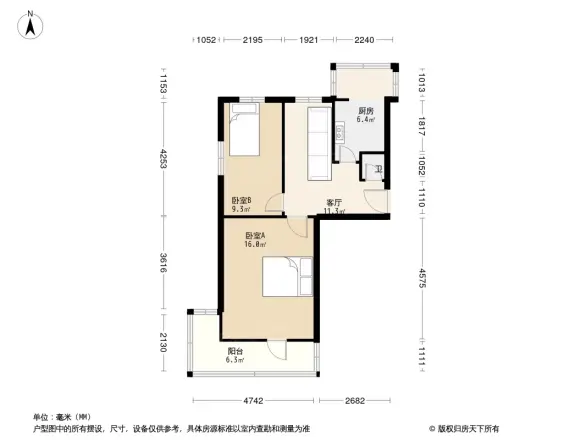 中医学院家属楼