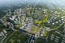 曲江新鸥鹏教育城[东区]