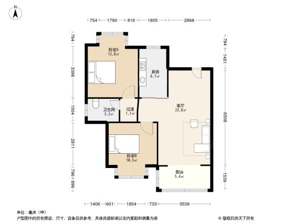 湘楚名园