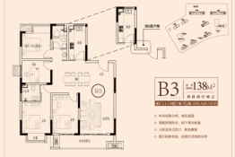 千灯裕花园三期4室2厅1厨2卫建面138.0㎡