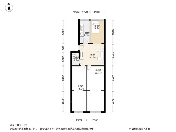 山西省歌舞剧院宿舍