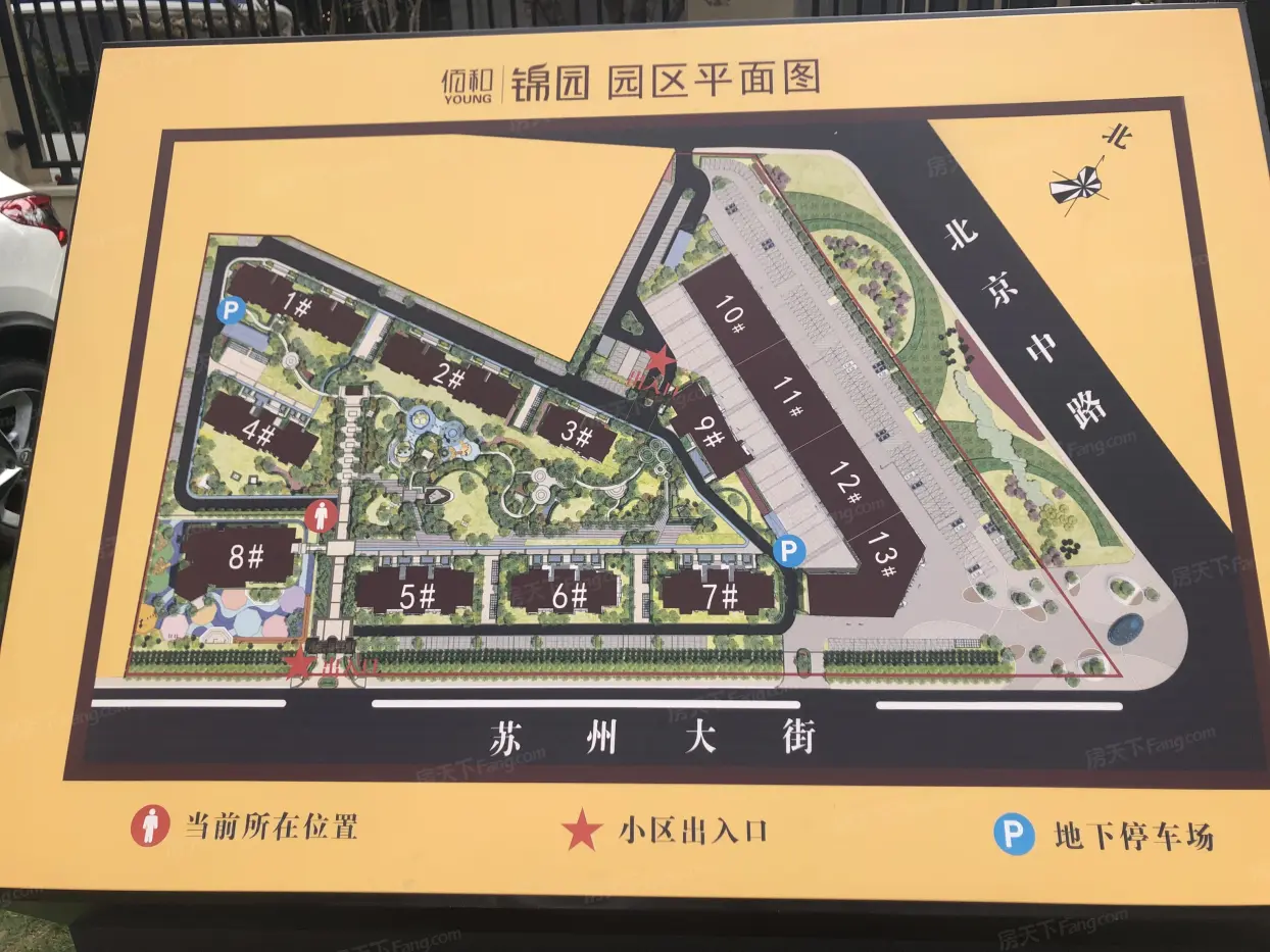 佰和锦园楼栋平面图
