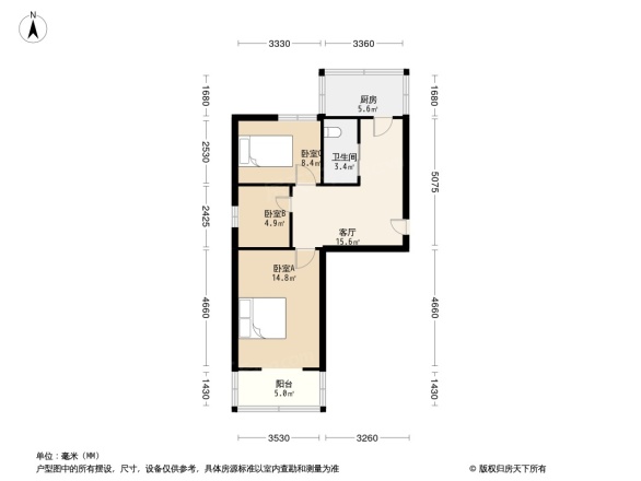 电力开关厂宿舍