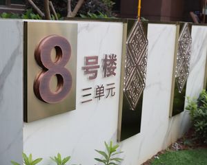 视野开阔,能看见河景,小区通双气