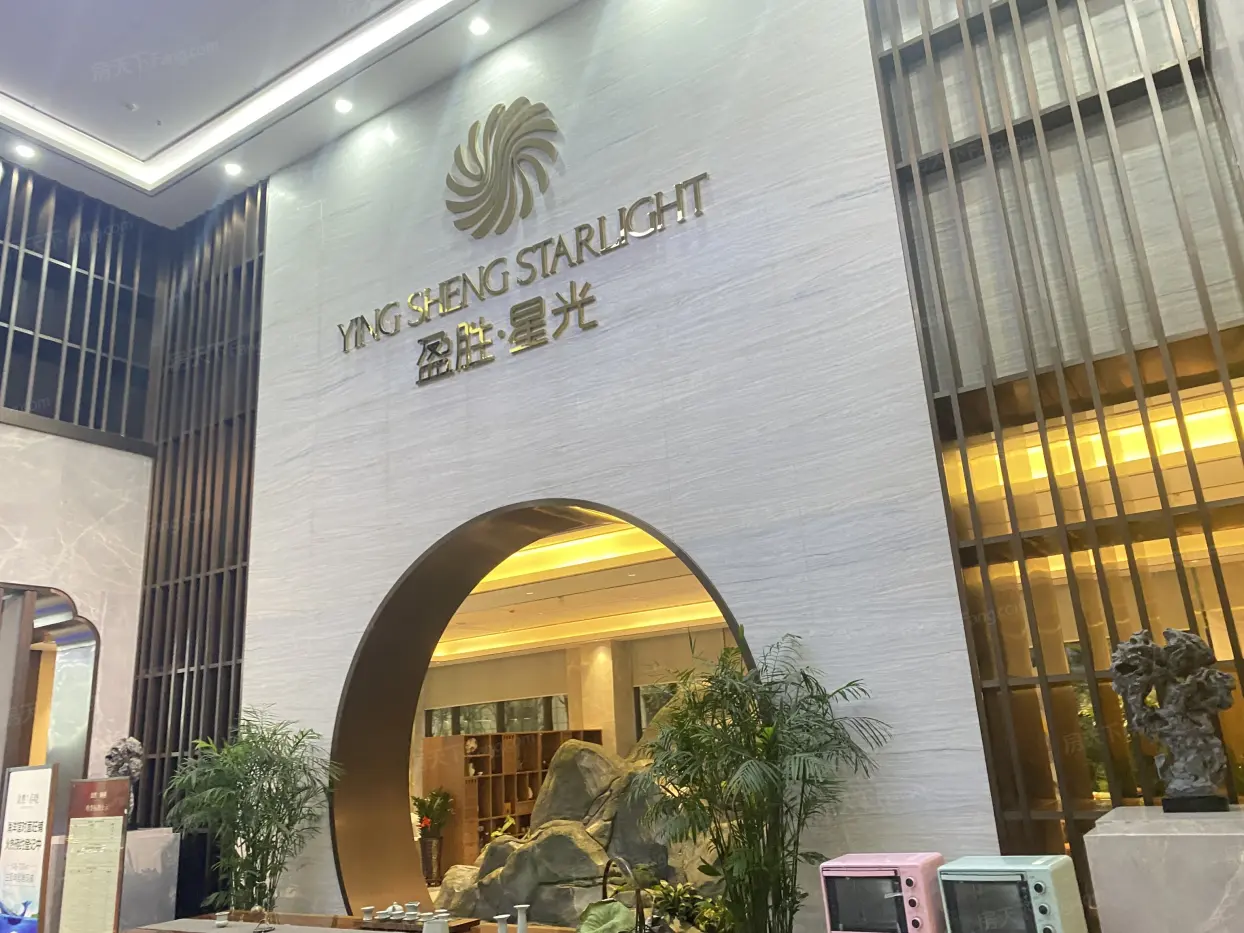 盈胜春晓实景图