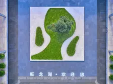 凤凰湖 世纪金马旺龙湖揽景三房88万