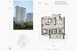 滇中乐活城3室2厅1厨2卫建面117.00㎡