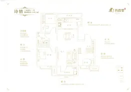 城发书香里3室2厅1厨2卫建面88.30㎡