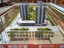 中海熙园4室2厅东南