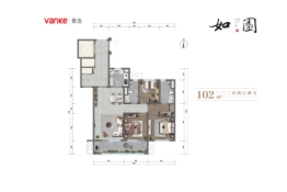 万科如园3室2厅1厨2卫建面102.00㎡