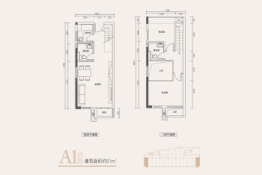 TOP·远洋壹品2室2厅1厨2卫建面51.00㎡