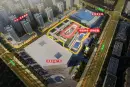 中达祥泰·定陶印巷效果图