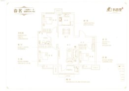 城发书香里3室2厅1厨1卫建面104.74㎡