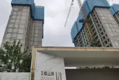 在建楼栋