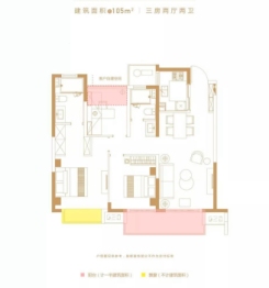 阳光城·悦湖商业中心3室2厅1厨2卫建面105.00㎡