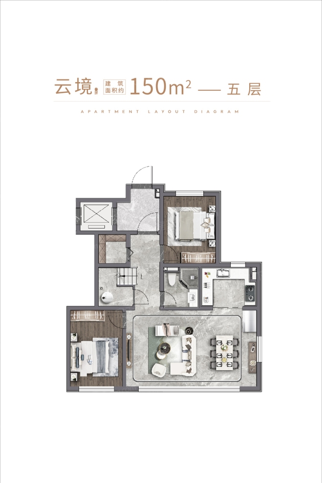 户型图0/3