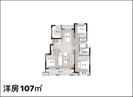 中奥华地·朗境东方3室2厅1厨2卫建面107.00㎡