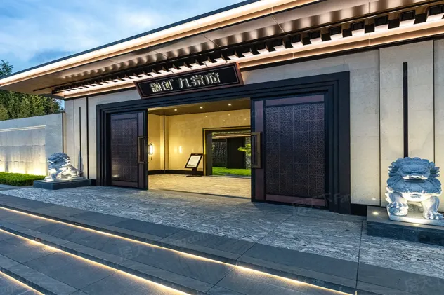 昭通融创九棠府