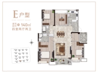 140平四室两厅两卫 E户型