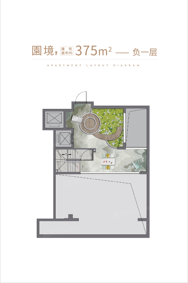 户型图0/4