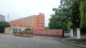 洛阳理工学院