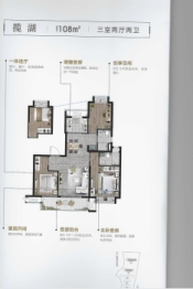 大江柏悦湖上3室2厅1厨2卫建面108.00㎡