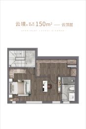 龙湖·云河砚5室2厅1厨3卫建面150.0㎡