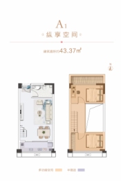 学府圣邸1室1厅1厨1卫建面43.37㎡