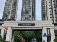 保利同济府 电梯高层 3房2厅2卫 同济路地铁口