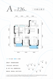 常阳东骏城3室2厅1厨2卫建面126.00㎡