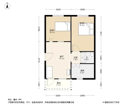 花园新村户型图