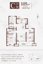 卓越玺悦3室2厅1厨2卫建面105.00㎡