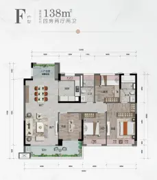 龙光天誉4室2厅1厨2卫建面138.0㎡