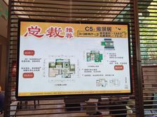 叠彩区春天里电梯二楼四房带前后小露台