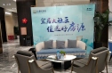 房源君悦华府实景图