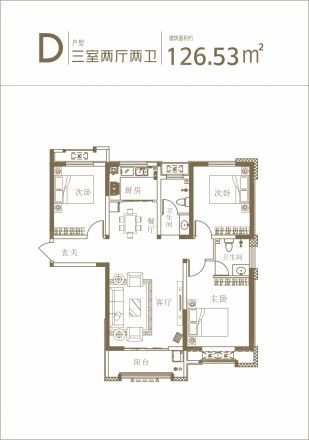 鲲鹏·香溪湾户型图