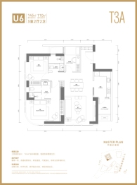 国浩·18T3室2厅1厨2卫建面145.00㎡