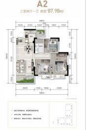 兴唐悦府3室2厅1厨1卫建面87.98㎡