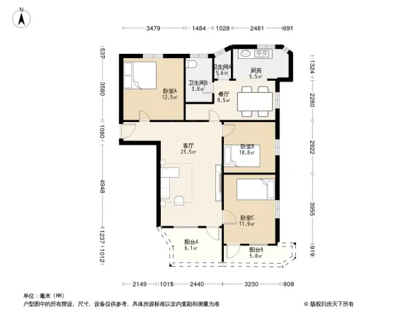 华侨新村户型图