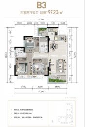 兴唐悦府3室2厅1厨2卫建面97.23㎡