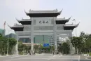 凯旋世家周边配套图