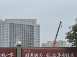 江苏省中医院