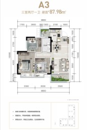 兴唐悦府3室2厅1厨2卫建面87.98㎡