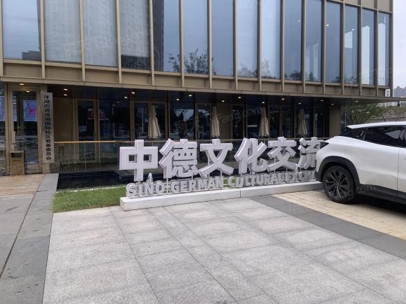 卓伯根1900实景图
