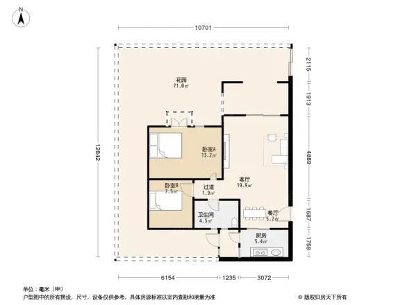 鹤山碧桂园叠彩轩